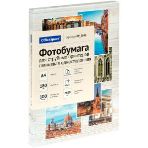 Фотобумага А4 глянцевая OfficeSpace 180г/м2 100л. односторонняя 2846