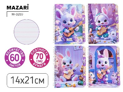 Блокнот Mazari Зайка, на спирали 14х21см. 60л. М-3289