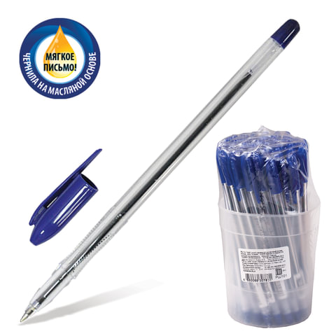 Ручка шариковая масляная 0.7мм Стамм Vega РШ101