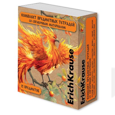 Комплект предметных тетрадей ErichKrause Russian Folk 12 штук. 48л. 63789