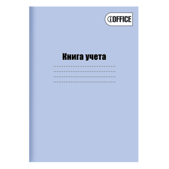 Книга учета А4 48л.клетка iOffice I-BR48