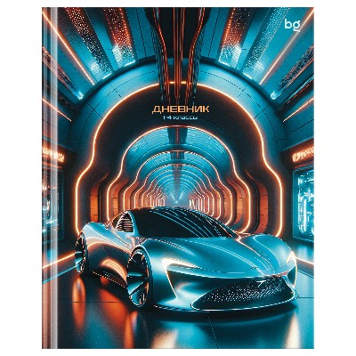 Дневник школьный 1-4 классов BG Future 48 л. Д5т48_лг 64659