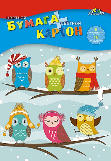 Картон цветной+бумага цветная А4 8л.+ 16л. Апплика Совята С1832-14
