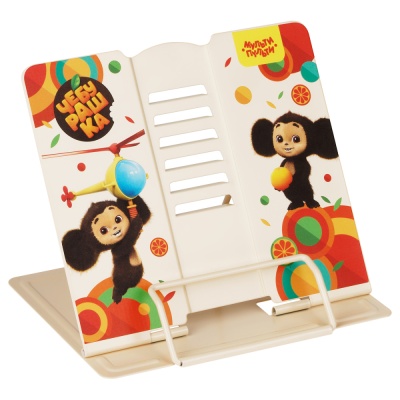 Подставка для книг Мульти-Пульти Чебурашка регулируемый угол наклона, металлическая ЧБ_53174