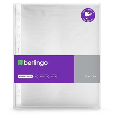 Папка-вкладыш А4 с перфорацией Berlingo Squares 50шт. 90мкм. рельефная текстура, матовая A4090