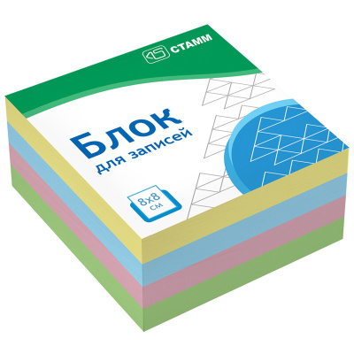 Блок для записи 80х80х40 мм. Стамм Имидж цветной БЗ-884400