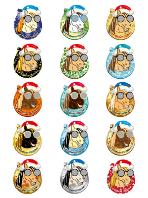 Украшение новогоднее с предсказанием под скретч слоем, из картона 95241 Феникс-Презент