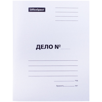 Папка скоросшиватель А4 OfficeSpace Дело картон мелованный, белый 257307