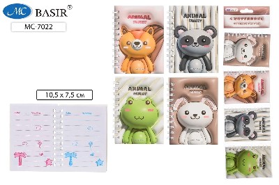 Блокнот детский 10,5х7,5см. 40л. Basir Животные, на спирали 1шт. MC-7022