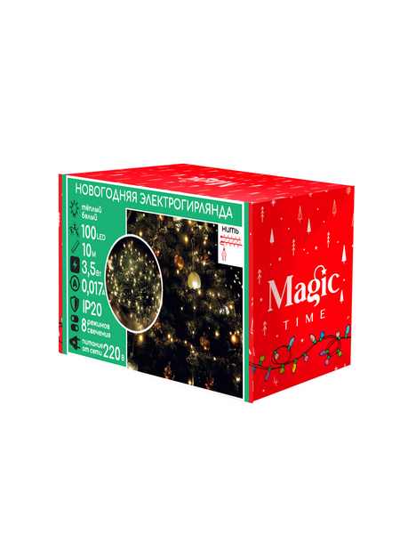 Новогодняя электрогирлянда на 100 лам. 1000см. 92818 Феникс-Презент