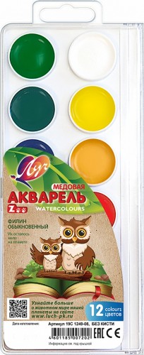Краски акварельные медовые 12цв. б/к пл.уп. Луч Zoo 19С 1249-08