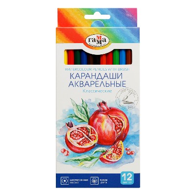 Карандаши цветные акварельные 12цв. Гамма Классические с кисточкой, шестигранные 221118_02_02