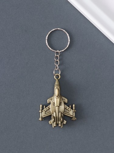 Брелок металлический Самолет Сима-Ленд 135576
