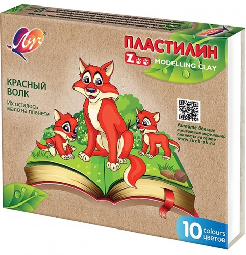Пластилин 10цв. 150гр. Луч Zoo со стеком 29C 1721-08