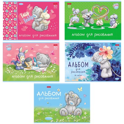 Альбом для рисования 30л. Хатбер MeToYou 068370