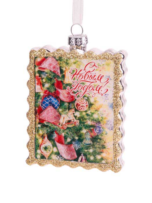 Украшение новогоднее Жетая Марка из стекла 2x6,8x9,3см 87227 Феникс-Презент