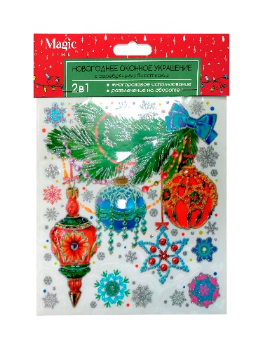 Новогоднее оконное украшение из ПВХ пленки Новогодние игрушки 15,5x17,5см 88321 Феникс-Презент