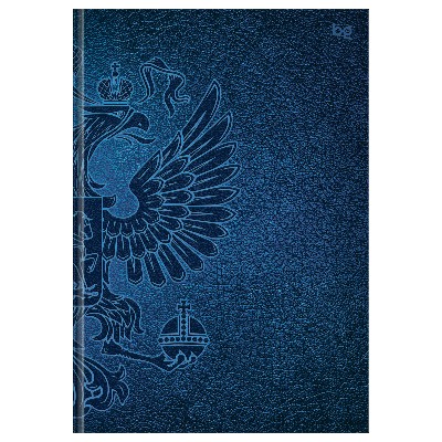 Ежедневник А5 136л. недатированный BG Герб, глянцевая ламинация 62452