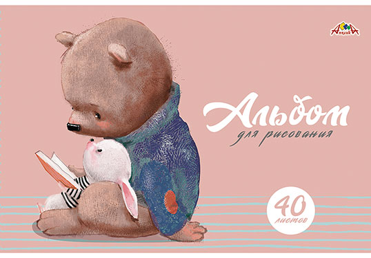 Альбом для рисования 40л. Апплика Мишка и зайка 1184-43