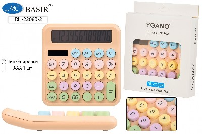 Калькулятор Basir Ygano 12-ти разрядный персиковый (с цветными кнопками) RH-2208B-2