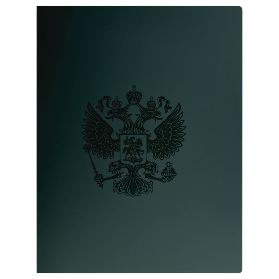 Папка 30 вкладышей Стамм Герб изумруд 32161