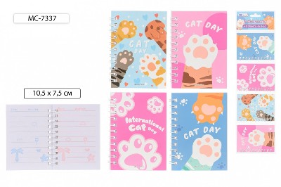 Блокнот детский 10,5х7,5см. 40л. Basir Лапки, на спирали 1шт. MC-7337