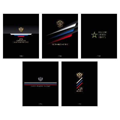 Тетрадь 48л. клетка Хатбер Россия 093056