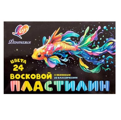 Пластилин восковой 24цв. 420гр. Луч Фантазия 25C 1525-08