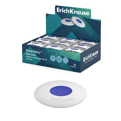 Ластик ErichKrause с центровкой SmartWay Mini Oval 45533
