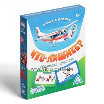 Игра на логику Что лишнее? 30 карточек Сима-Ленд 3649318