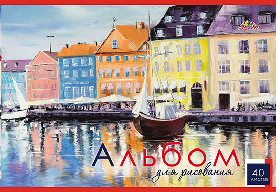 Альбом для рисования 40л. Апплика Город на реке 0220-51