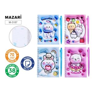 Набор: блокнот и ручка Mazari Кошечки М-3187