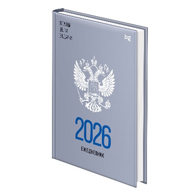 Ежедневник А5 176л. датированный 2026г. BG Орёл глянцевая ламинация 09844
