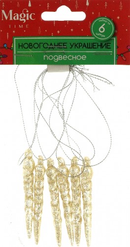 Ёлочное украшение полистирол, набор из 6 штук. 0,7x0,7x6см 91174 Феникс-Презент 