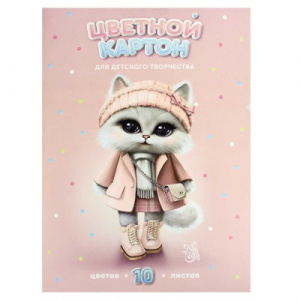 Картон цветной А4 10цв. 10л. Феникс+ Кошечка в пальто 69964