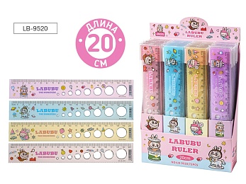 Линейка 20см. Mazari Зубастик пластиковая LB-9520