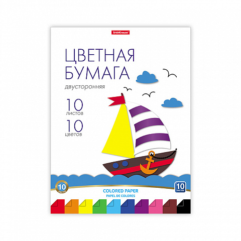 Бумага цветная двусторонняя А4 10цв. 10л. ErichKrause 58476