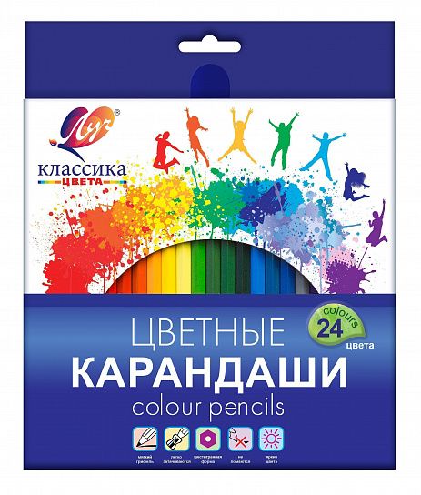 Карандаши цветные 24цв. Луч Классика 29С 1712-08