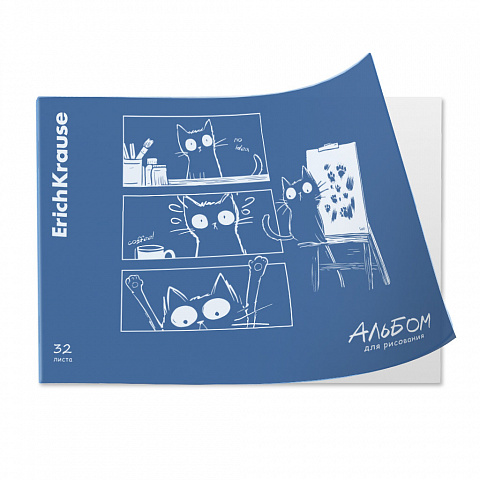 Альбом для рисования 32л. ErichKrause Art, Ice Metallic, пластиковая обложка 63603