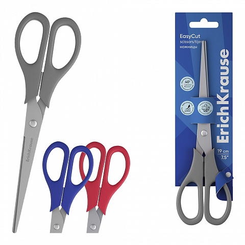 Ножницы 190мм. ErichKrause EasyCut 60839