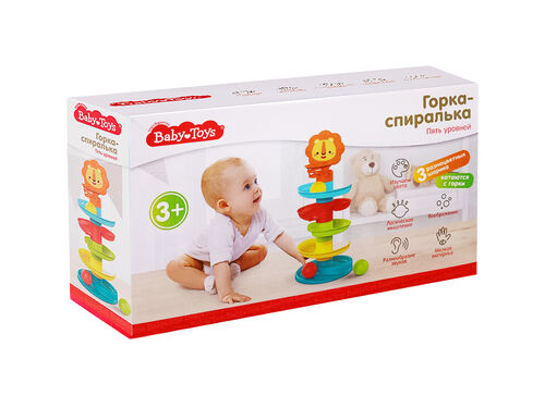 Игрушка Горка-спиралька. Пять уровней Baby toys Десятое королевство 70009