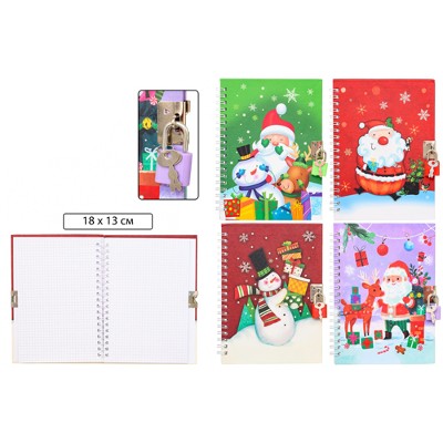 Блокнот детский на спирали с замочком Basir Новогодние, 18*13см. 48л. МС-7227