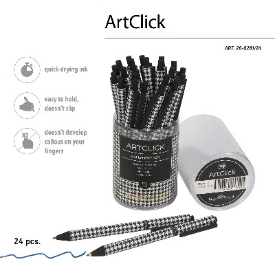 Ручка шариковая автоматическая BrunoVisconti ArtClick Модный паттерн 0,5мм. синяя 20-0281/24