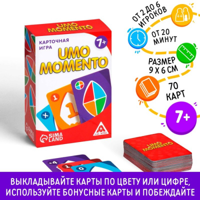 Карточная игра. UMO momento, 70 карт Сима-ленд 1320761