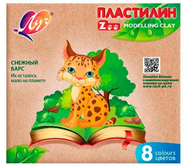 Пластилин 8цв. 120гр. Луч Zoo 29С 1720-08