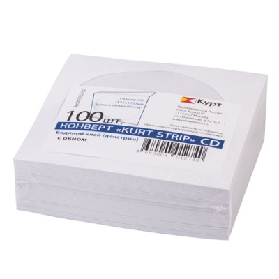 Конверт бумажный 125*125мм. для CD, KurtStrip, с окном 201070.100