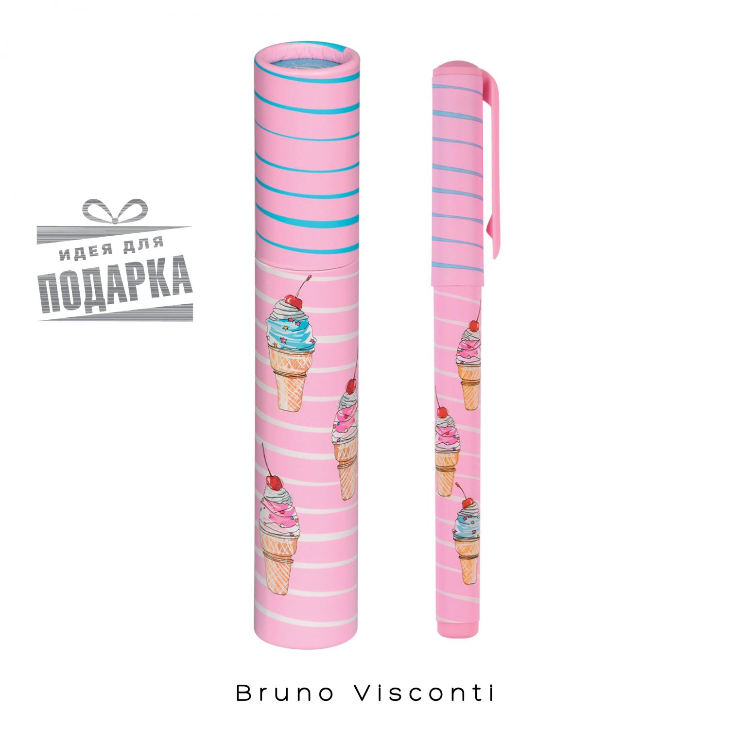 Ручка шариковая синяя BrunoVisconti DreamWrite Сахарный рожок 0,7 мм. в тубе 20-0264/12