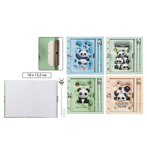 Подарочный набор: Блокнот 48л. с замочком+гелевая ручка Basir Панда МС-7333
