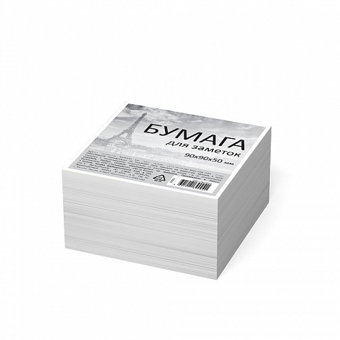 Блок для записей 90х90х50 мм. Офис Премьер белый  39094