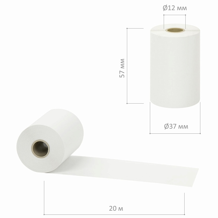 Чековая лента 57*37*20м. термочувствительная Brauberg 112354